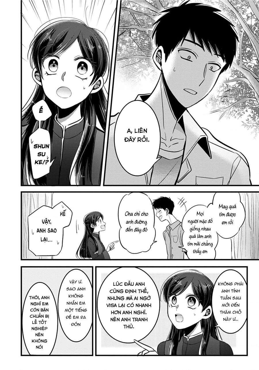 Sen Nhỏ Chapter 5 - Trang 2