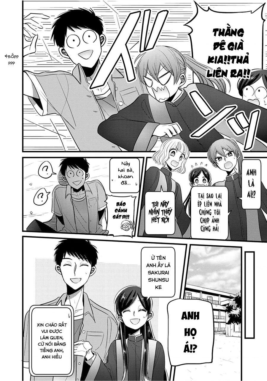 Sen Nhỏ Chapter 5 - Trang 2