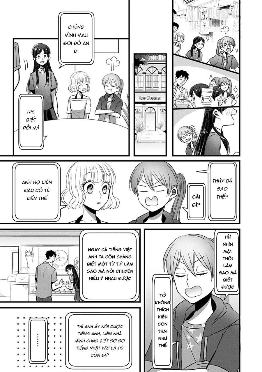 Sen Nhỏ Chapter 5 - Trang 2