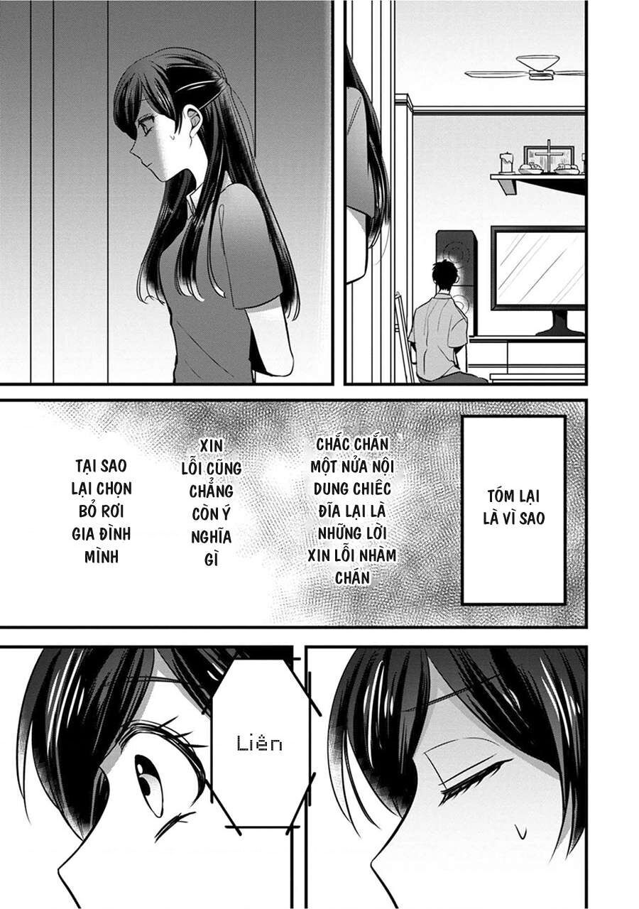 Sen Nhỏ Chapter 6 - Trang 2