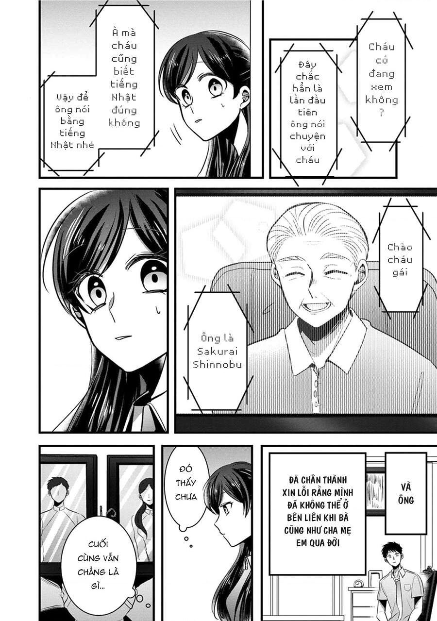 Sen Nhỏ Chapter 6 - Trang 2