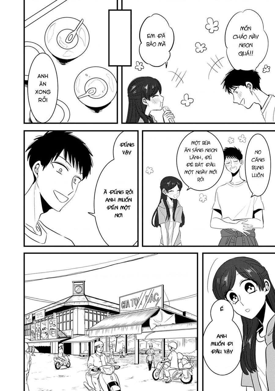 Sen Nhỏ Chapter 7 - Trang 2