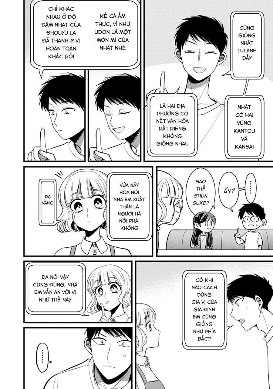 Sen Nhỏ Chapter 8 - Trang 2