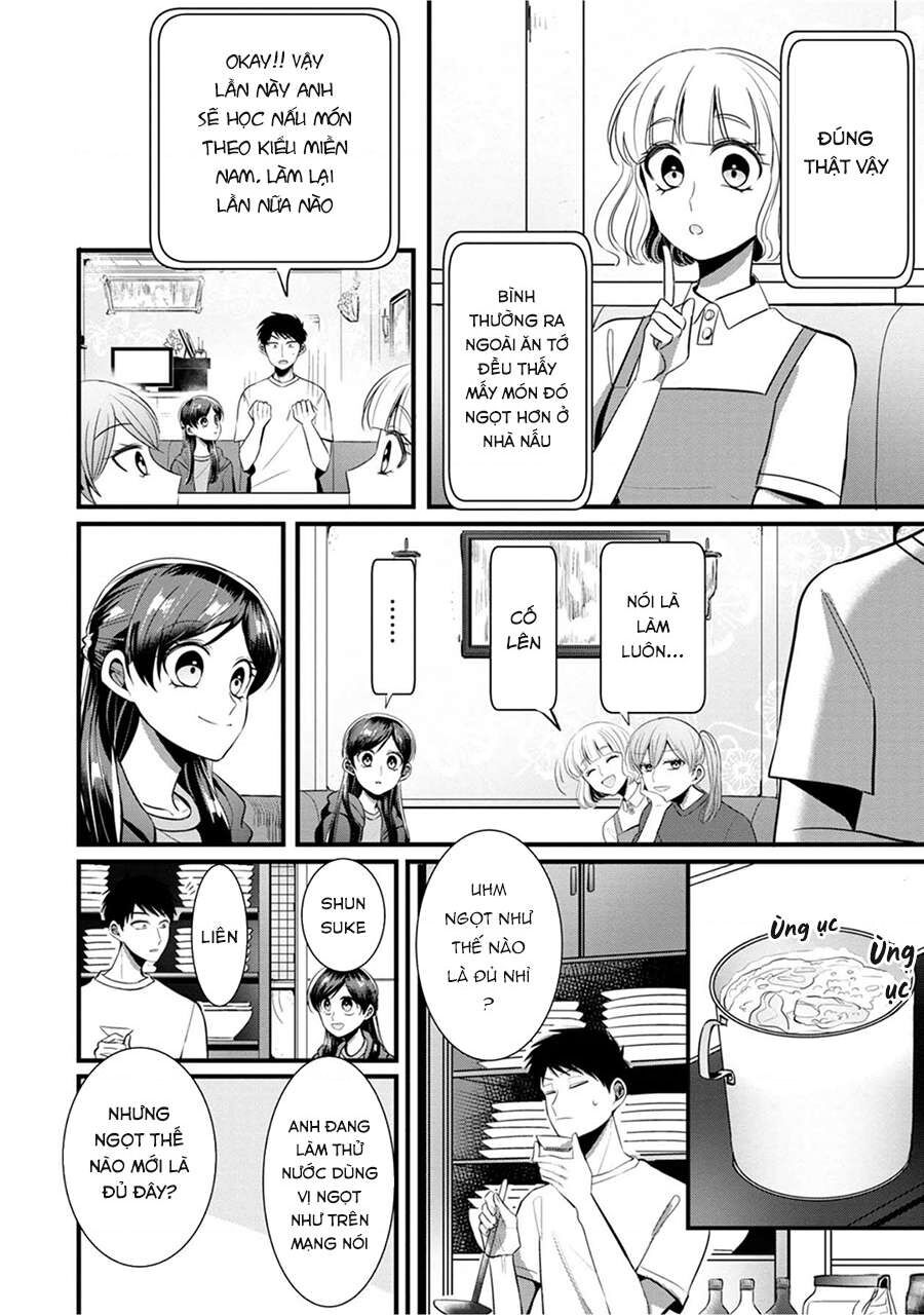 Sen Nhỏ Chapter 8 - Trang 2