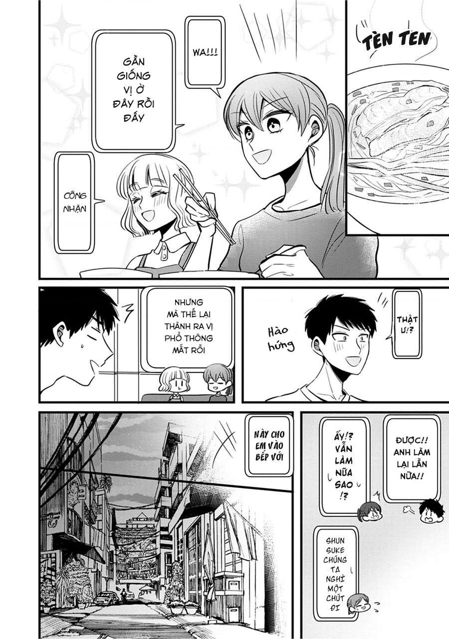 Sen Nhỏ Chapter 8 - Trang 2