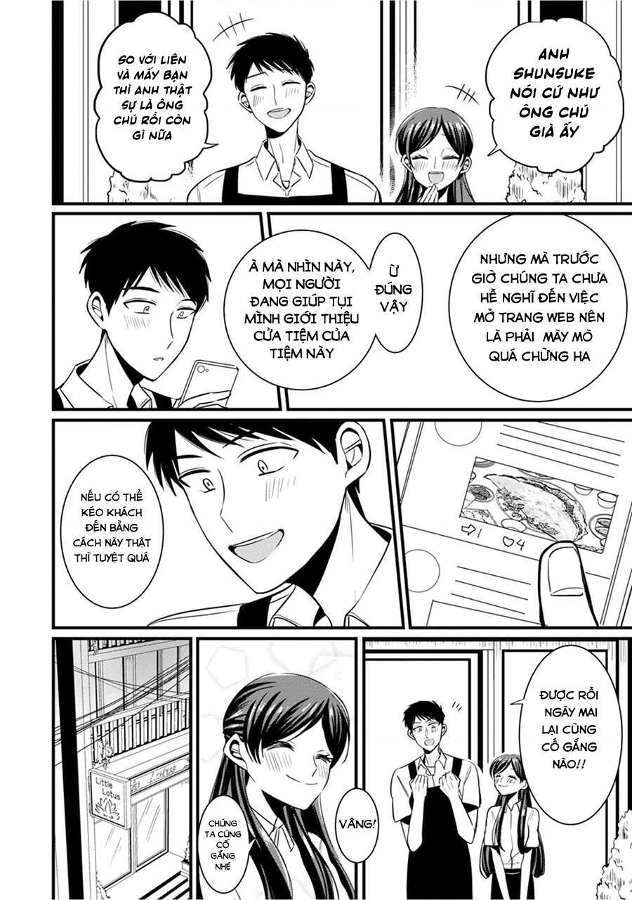 Sen Nhỏ Chapter 12 - Trang 2