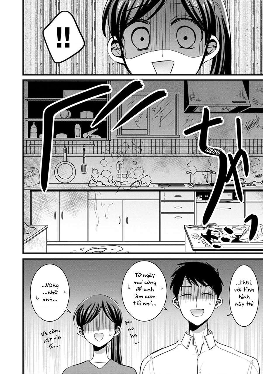 Sen Nhỏ Chapter 14 - Trang 2