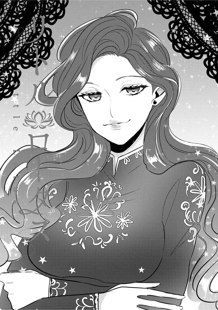 Sen Nhỏ Chapter 15 - Trang 2