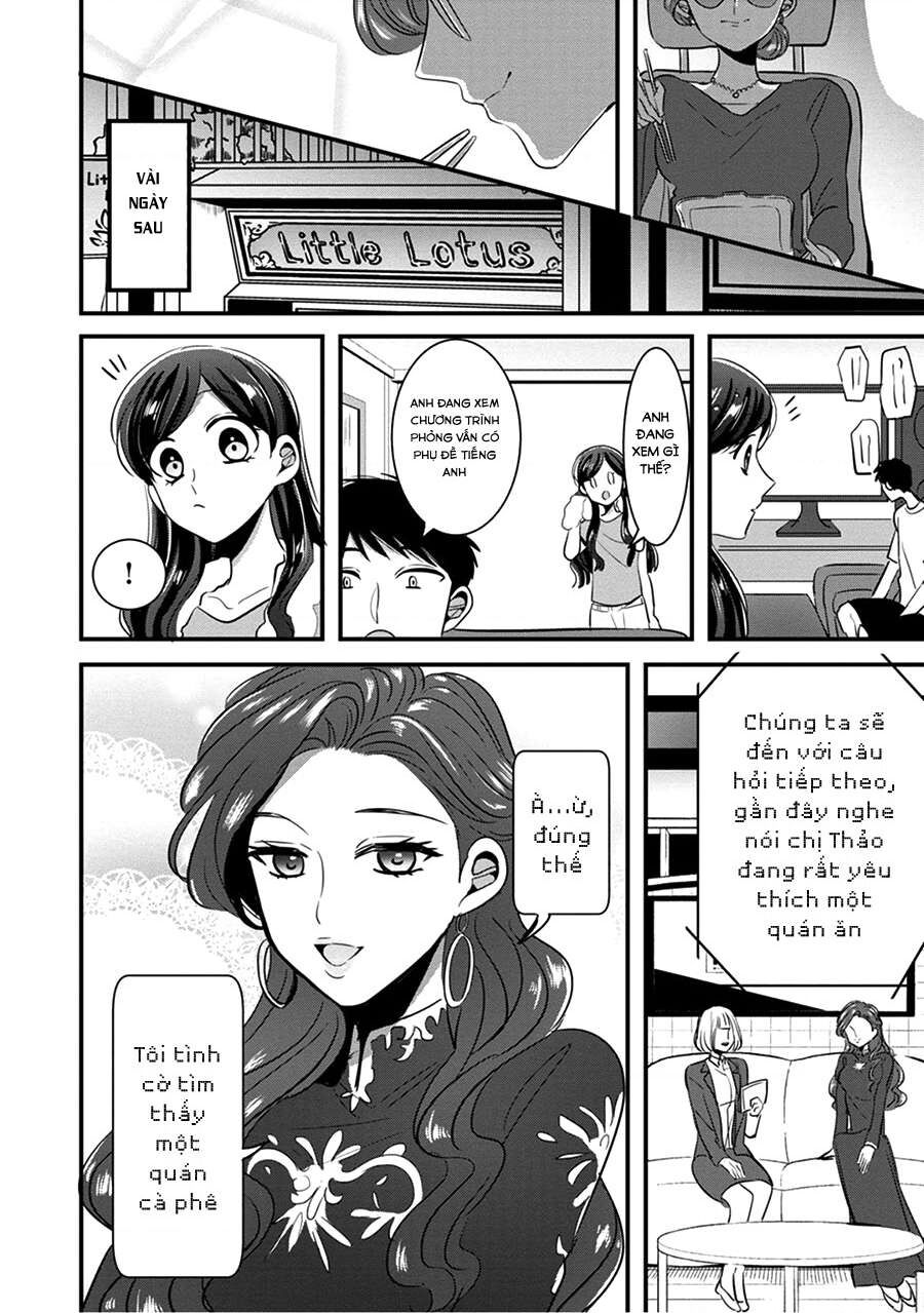 Sen Nhỏ Chapter 15 - Trang 2
