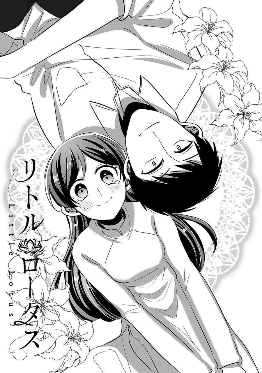 Sen Nhỏ Chapter 24 - Trang 2