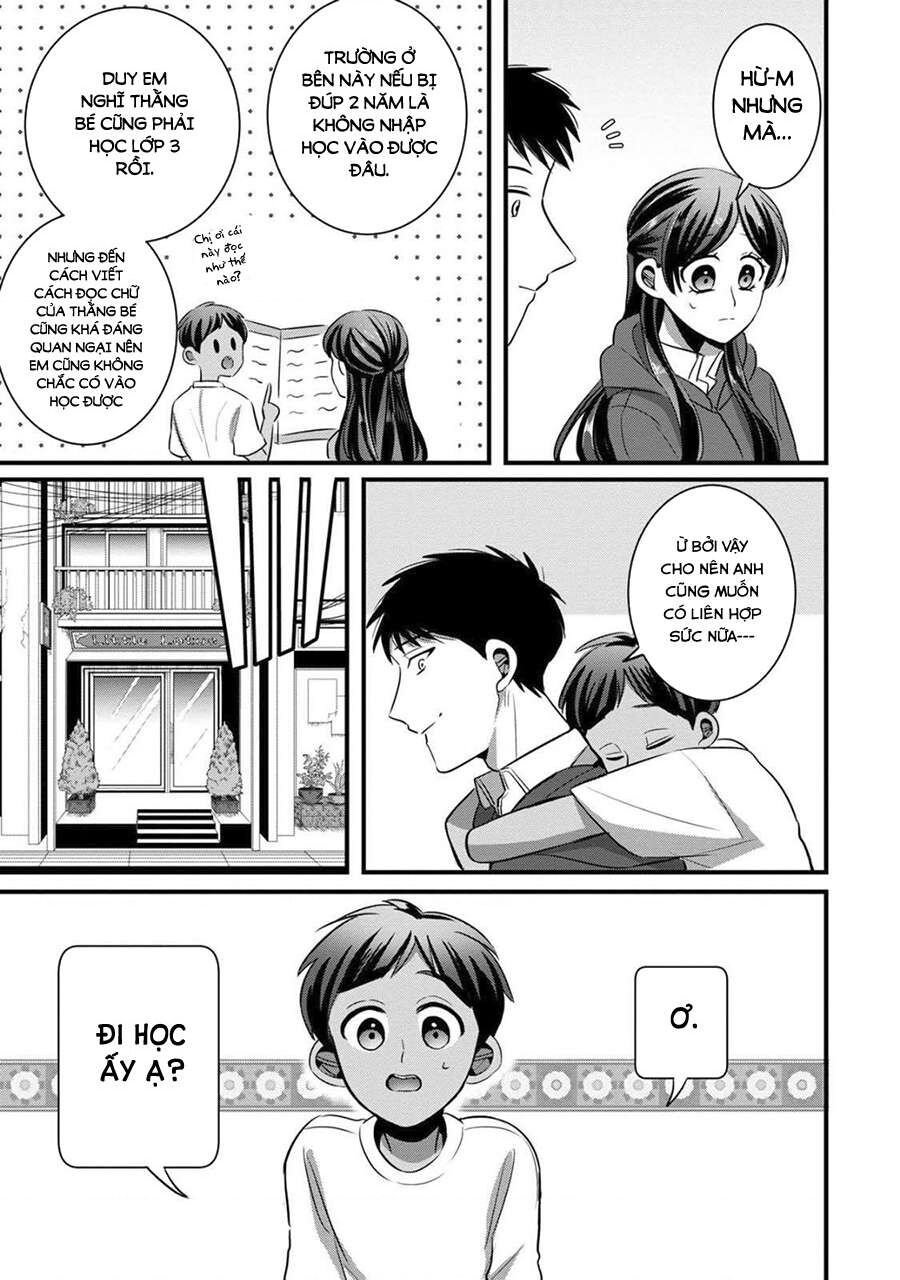Sen Nhỏ Chapter 24 - Trang 2