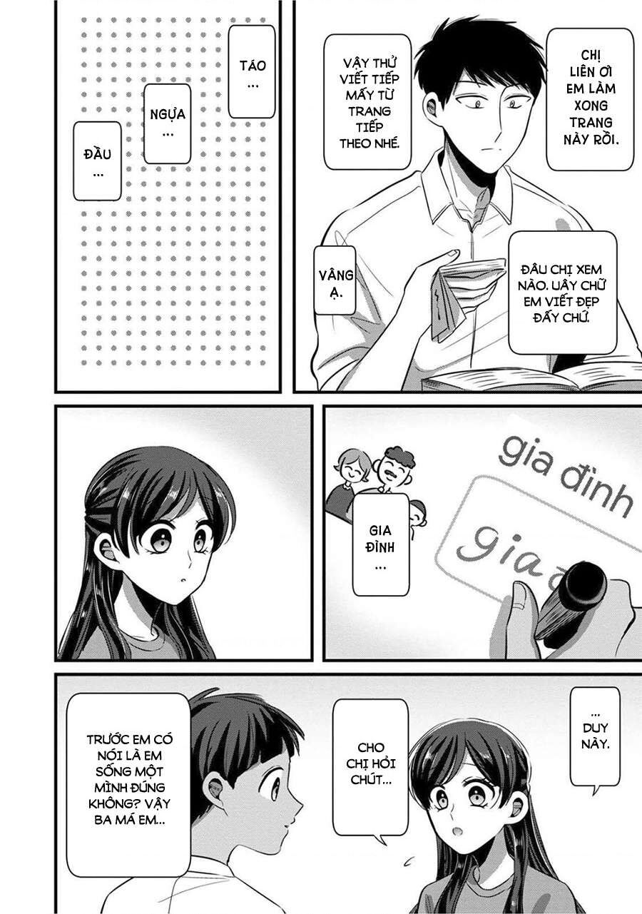 Sen Nhỏ Chapter 24 - Trang 2