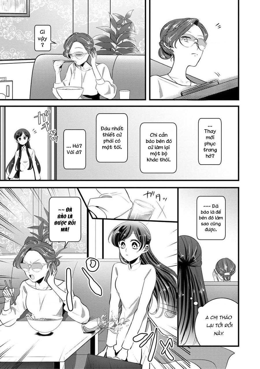 Sen Nhỏ Chapter 27 - Trang 2