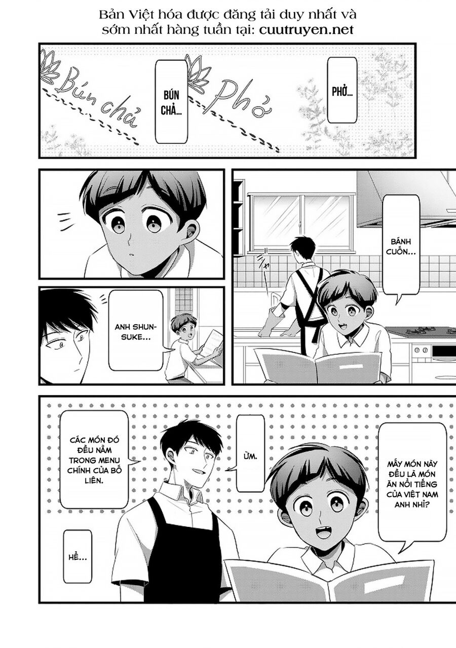 Sen Nhỏ Chapter 28.5 - Trang 2