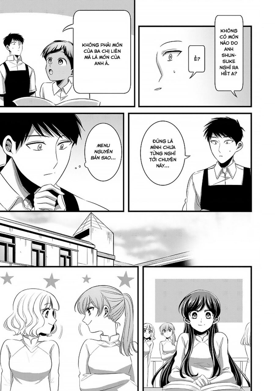 Sen Nhỏ Chapter 28.5 - Trang 2
