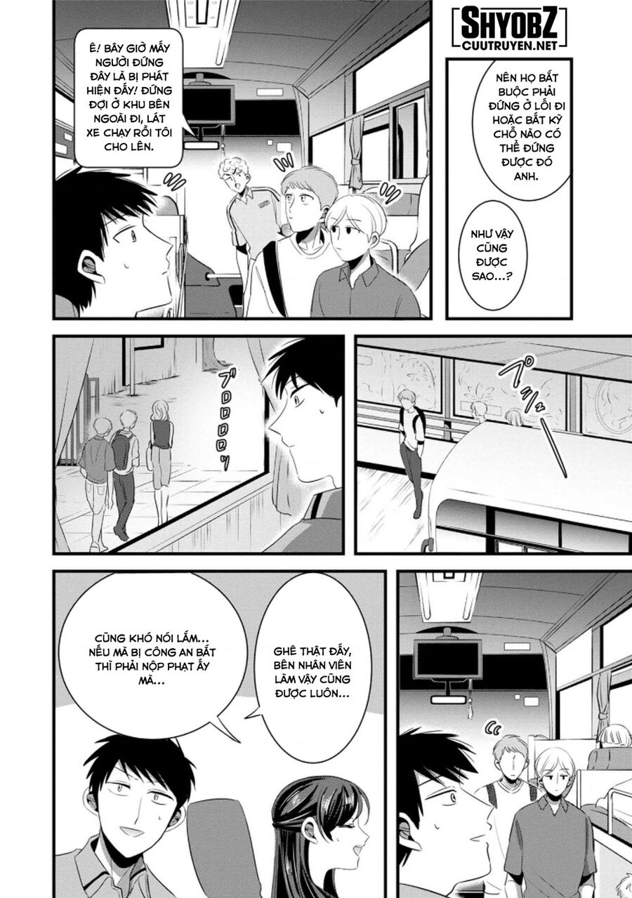 Sen Nhỏ Chapter 28.5 - Trang 2