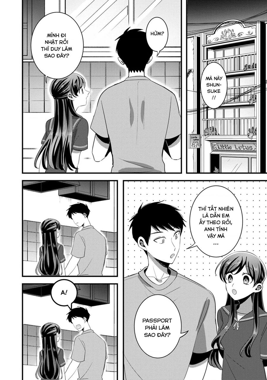 Sen Nhỏ Chapter 43 - Trang 2