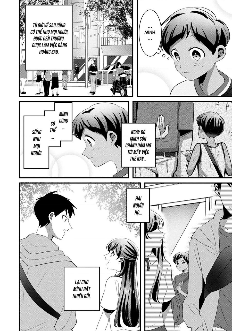 Sen Nhỏ Chapter 43 - Trang 2