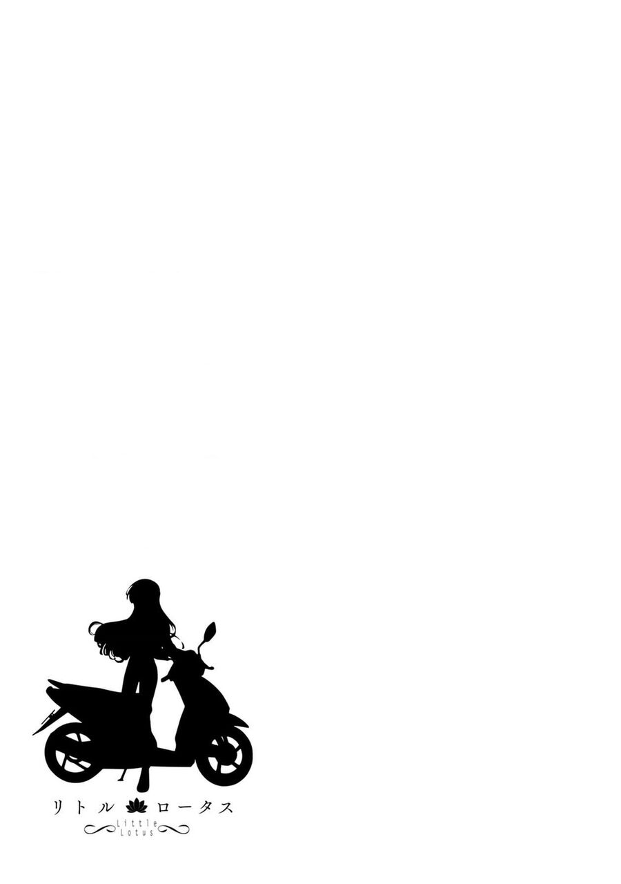 Sen Nhỏ Chapter 43 - Trang 2