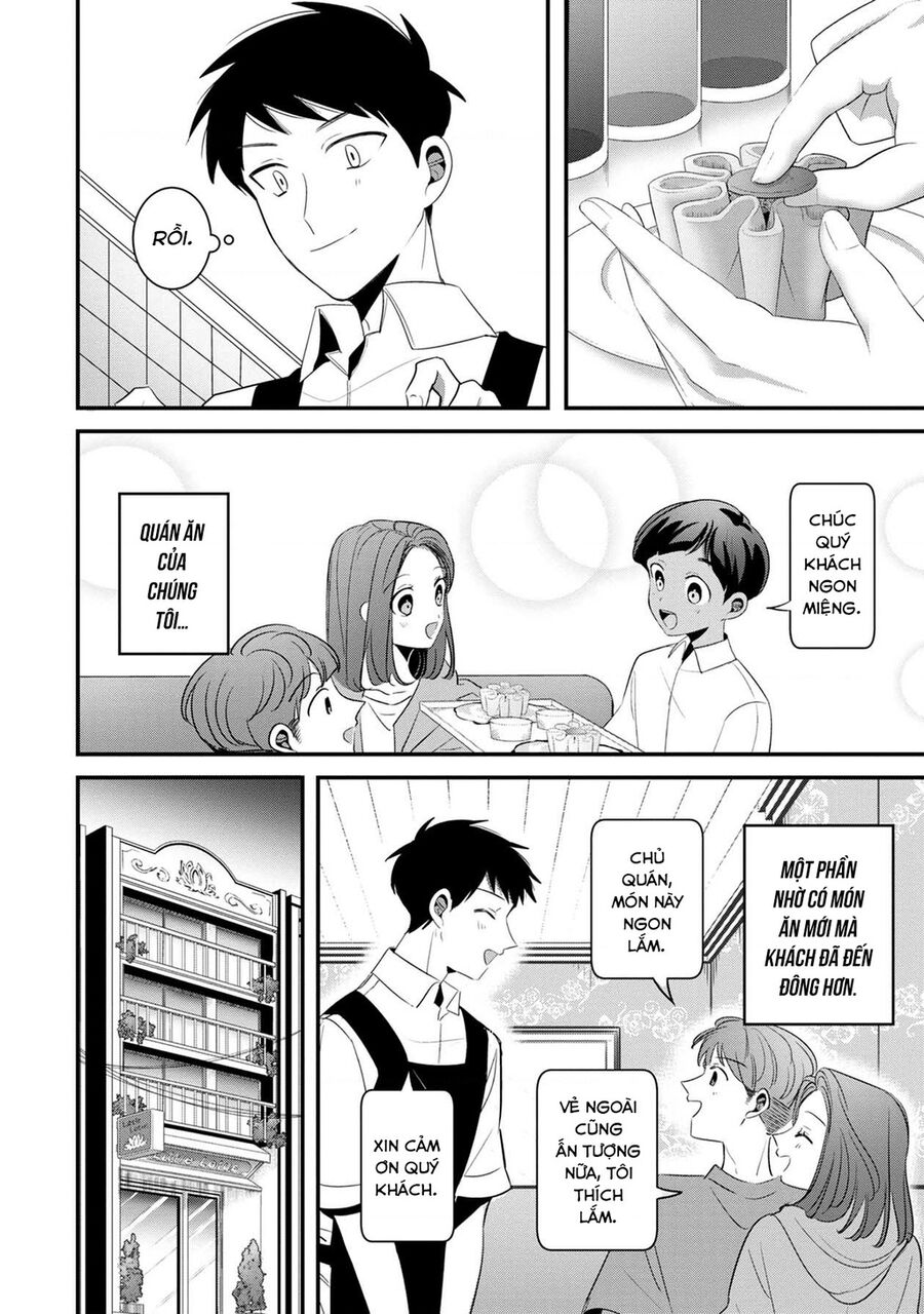 Sen Nhỏ Chapter 44 - Trang 2