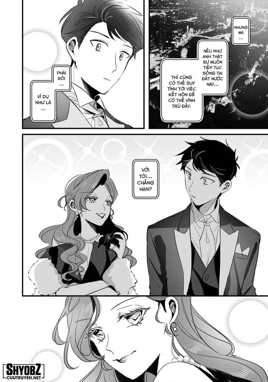 Sen Nhỏ Chapter 44 - Trang 2