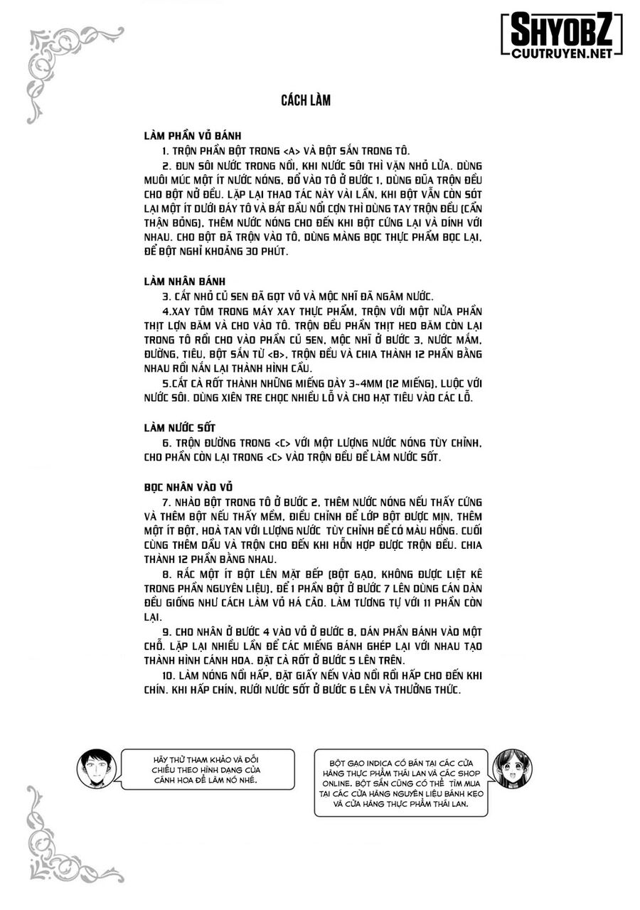 Sen Nhỏ Chapter 49.5 - Trang 2