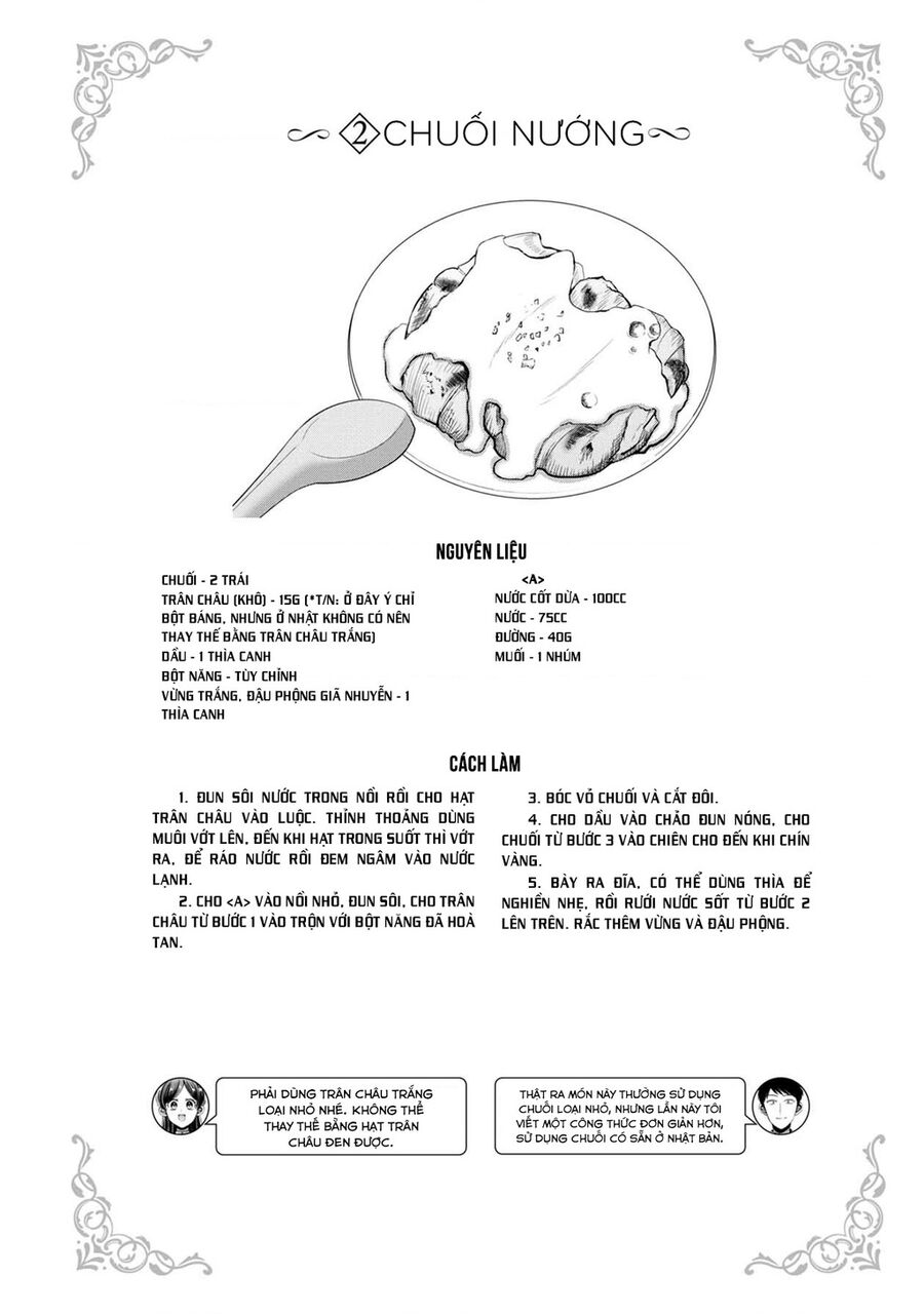 Sen Nhỏ Chapter 49.5 - Trang 2