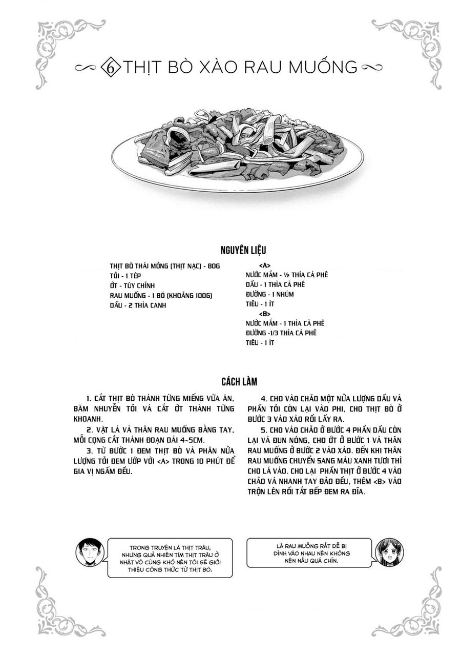 Sen Nhỏ Chapter 49.5 - Trang 2