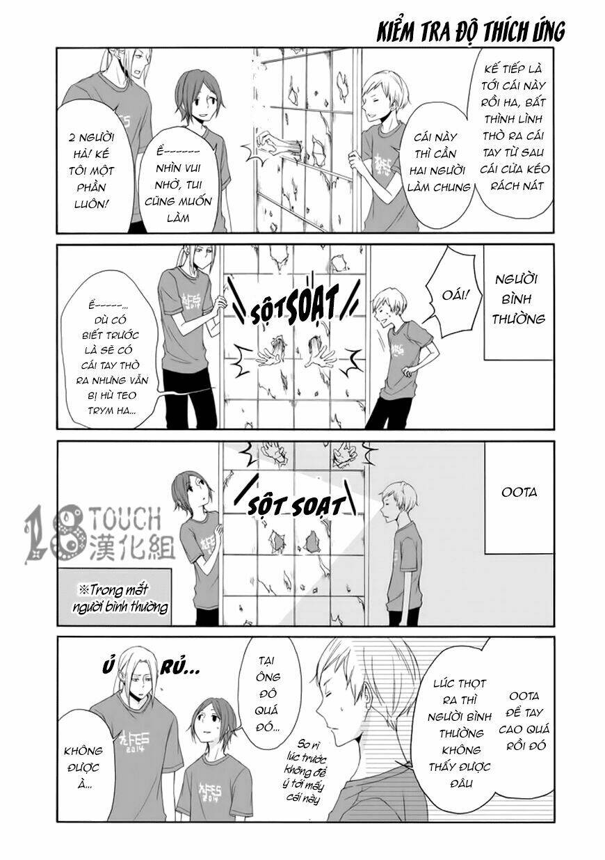 Tanaka Kun Lúc Nào Cũng Bơ Phờ Chapter 29 - Trang 2