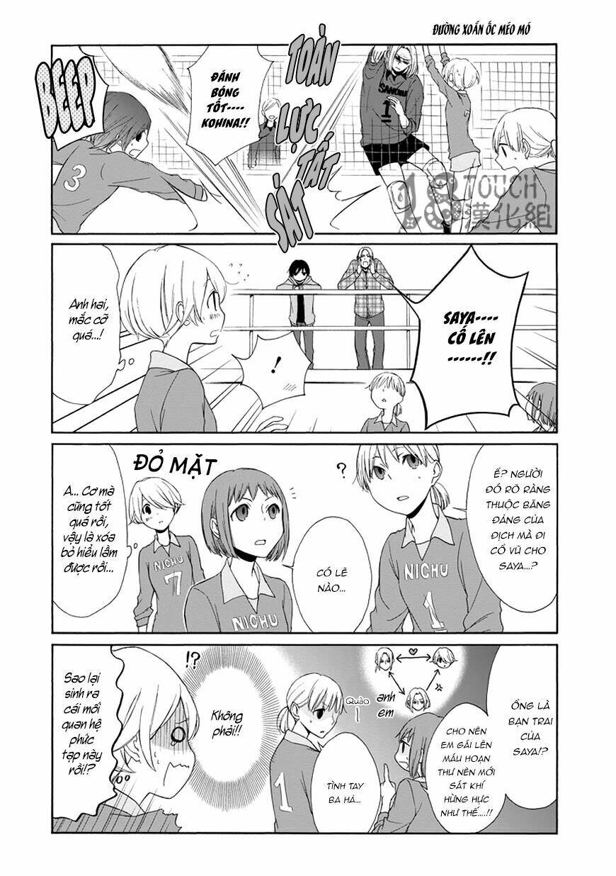 Tanaka Kun Lúc Nào Cũng Bơ Phờ Chapter 32 - Trang 2