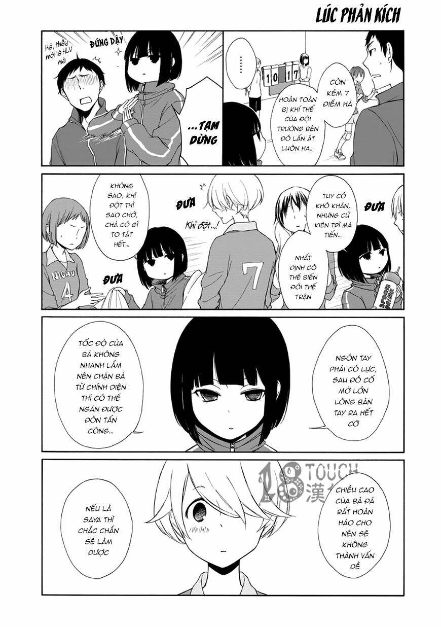 Tanaka Kun Lúc Nào Cũng Bơ Phờ Chapter 32 - Trang 2