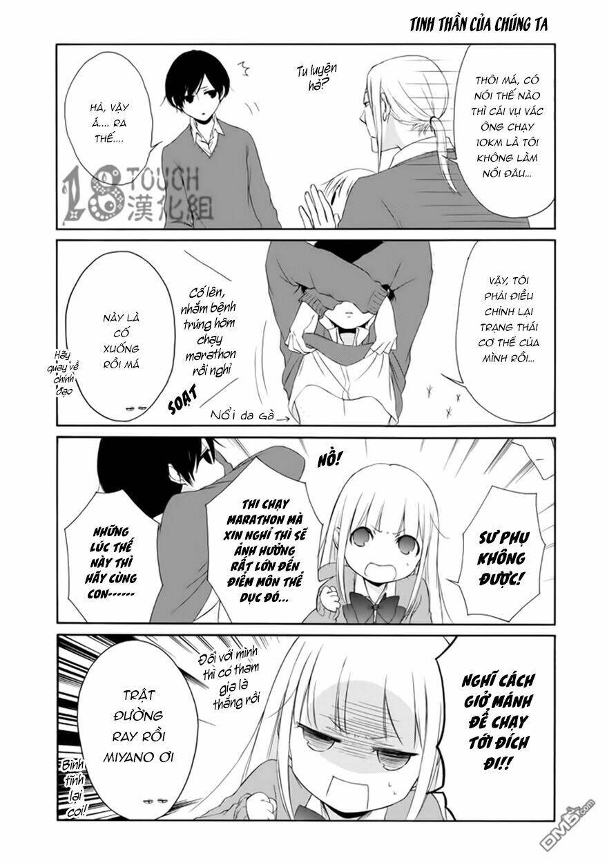 Tanaka Kun Lúc Nào Cũng Bơ Phờ Chapter 34 - Trang 2