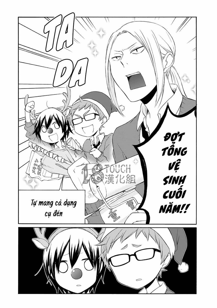 Tanaka Kun Lúc Nào Cũng Bơ Phờ Chapter 35 - Trang 2