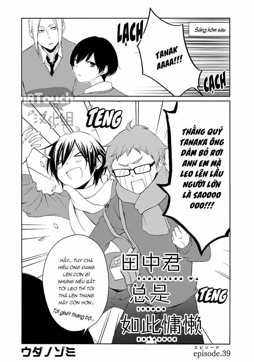 Tanaka Kun Lúc Nào Cũng Bơ Phờ Chapter 39 - Trang 2