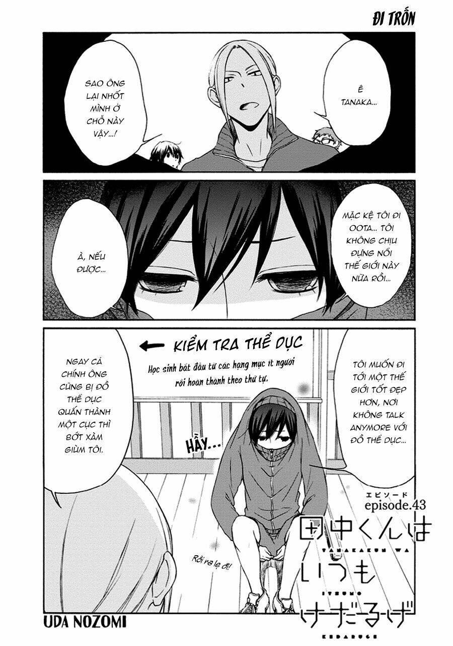 Tanaka Kun Lúc Nào Cũng Bơ Phờ Chapter 43 - Trang 2