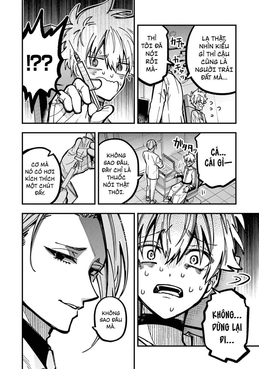 Tokyo Aliens Chapter 45 - Trang 2