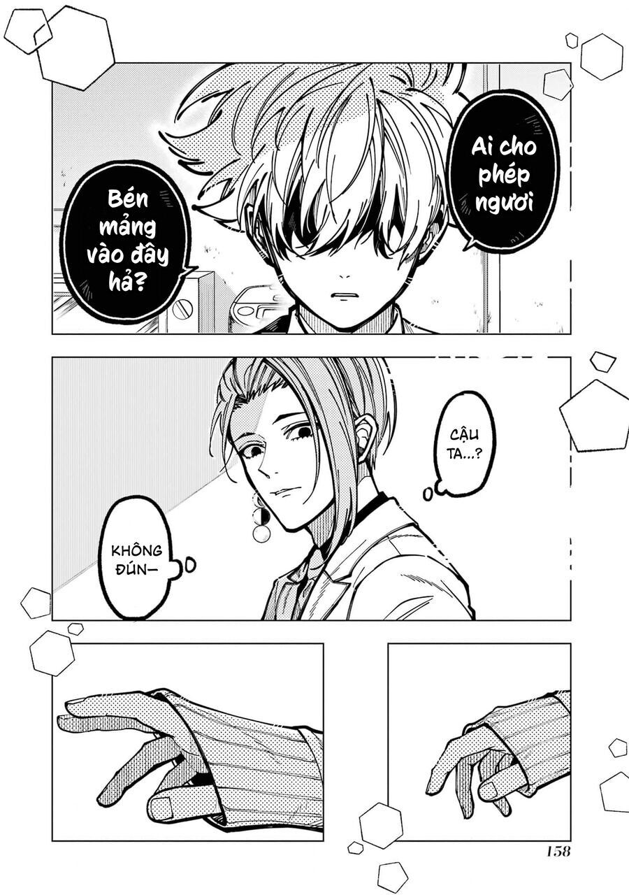 Tokyo Aliens Chapter 45 - Trang 2