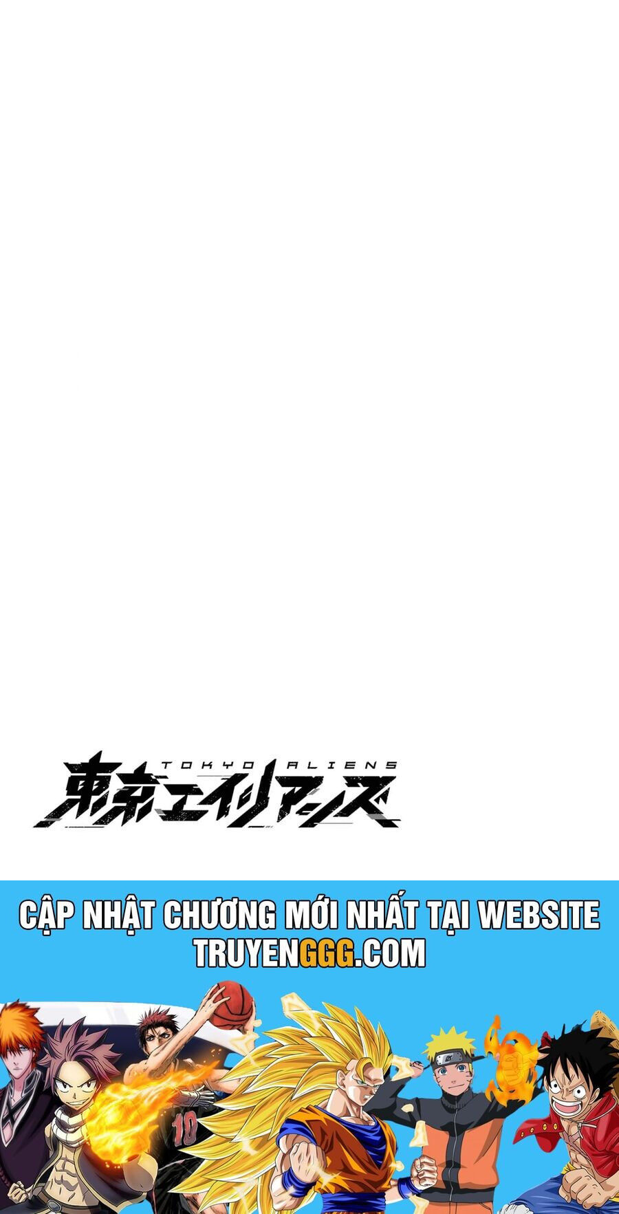 Tokyo Aliens Chapter 45 - Trang 2