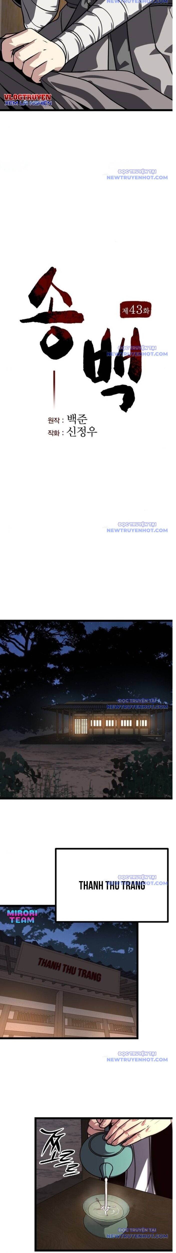 Thông Bách Chapter 43 - Trang 2