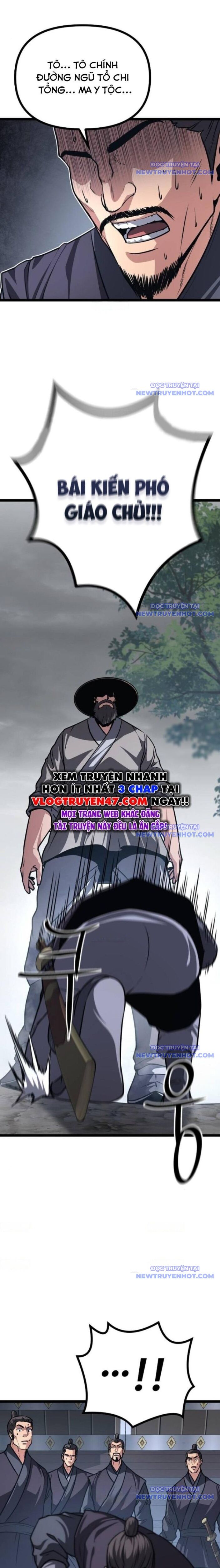 Thông Bách Chapter 44 - Trang 2