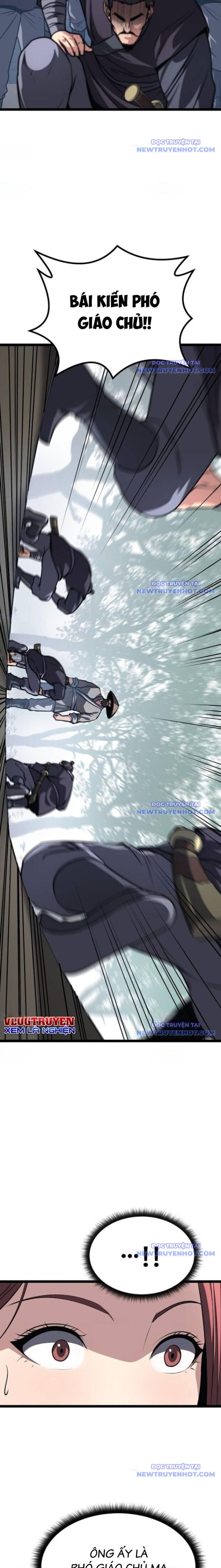 Thông Bách Chapter 44 - Trang 2