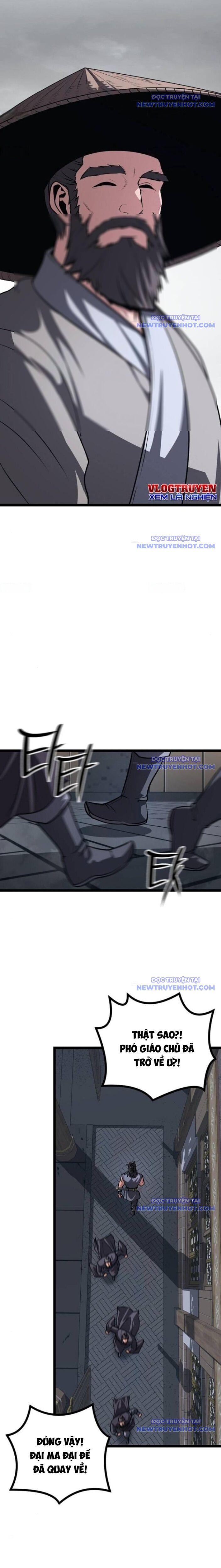 Thông Bách Chapter 44 - Trang 2