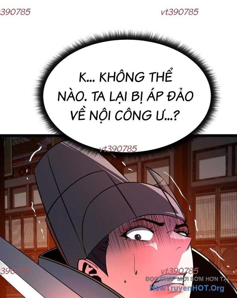 Thông Bách Chapter 53 - Trang 2