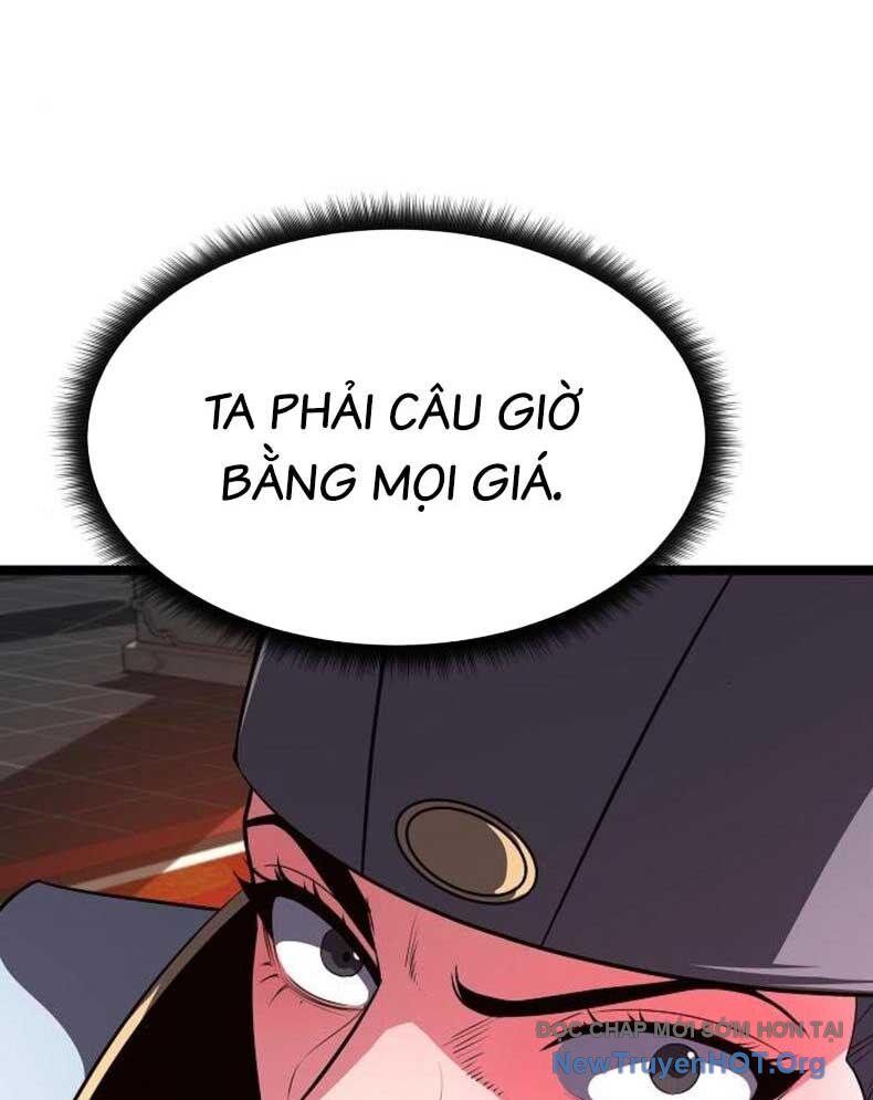 Thông Bách Chapter 53 - Trang 2