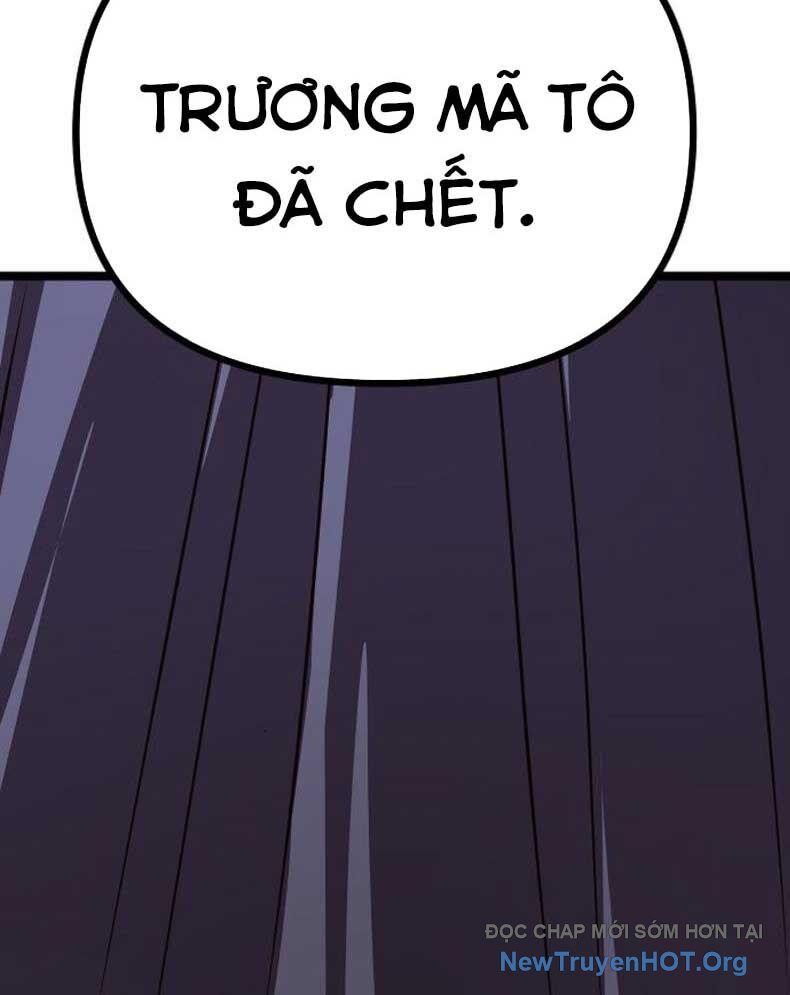 Thông Bách Chapter 53 - Trang 2