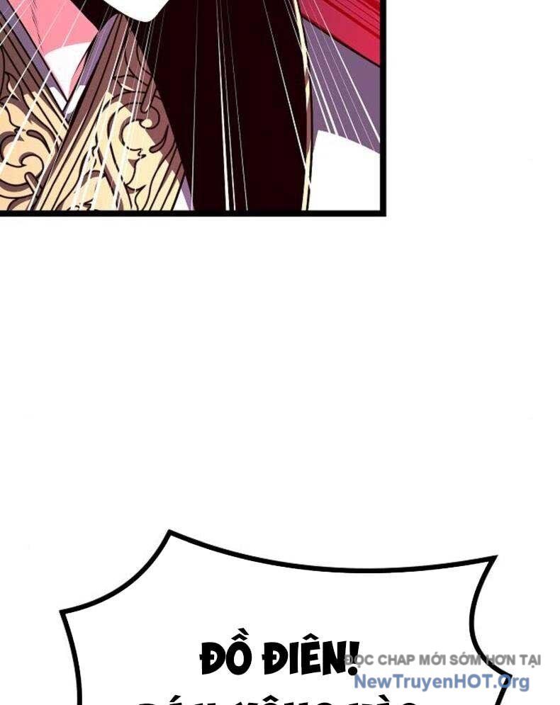 Thông Bách Chapter 53 - Trang 2