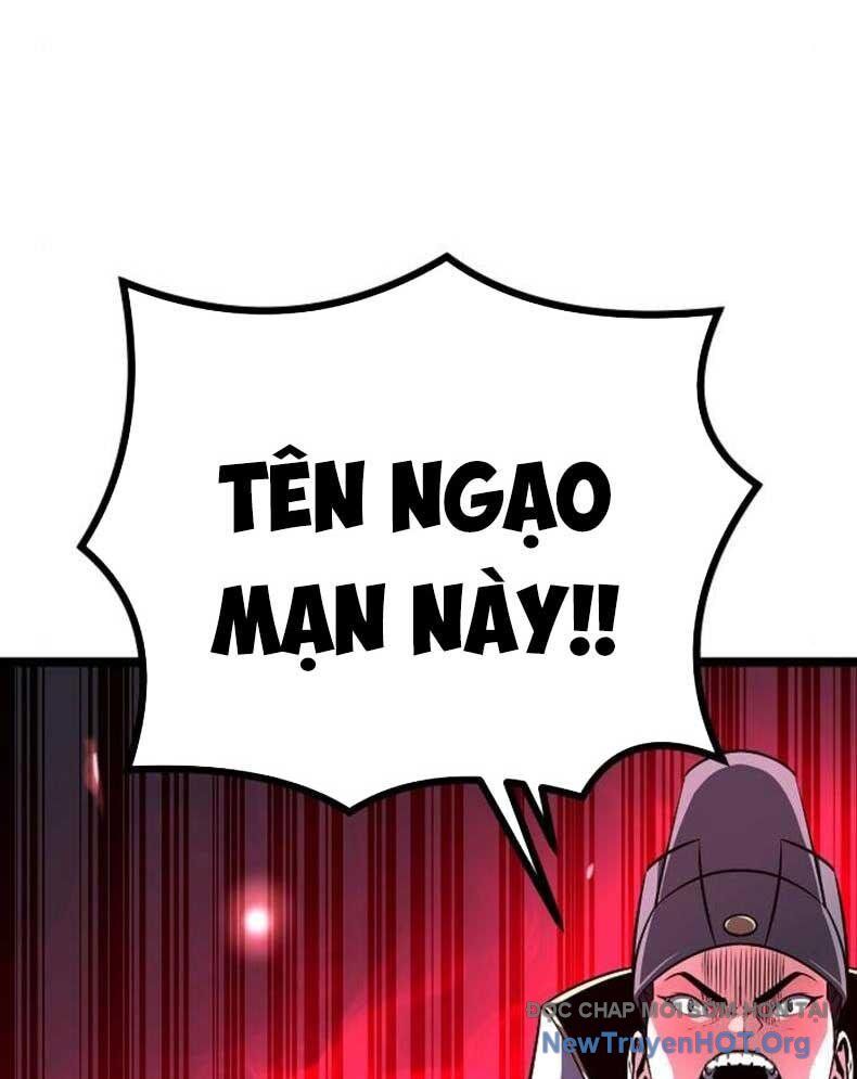 Thông Bách Chapter 53 - Trang 2