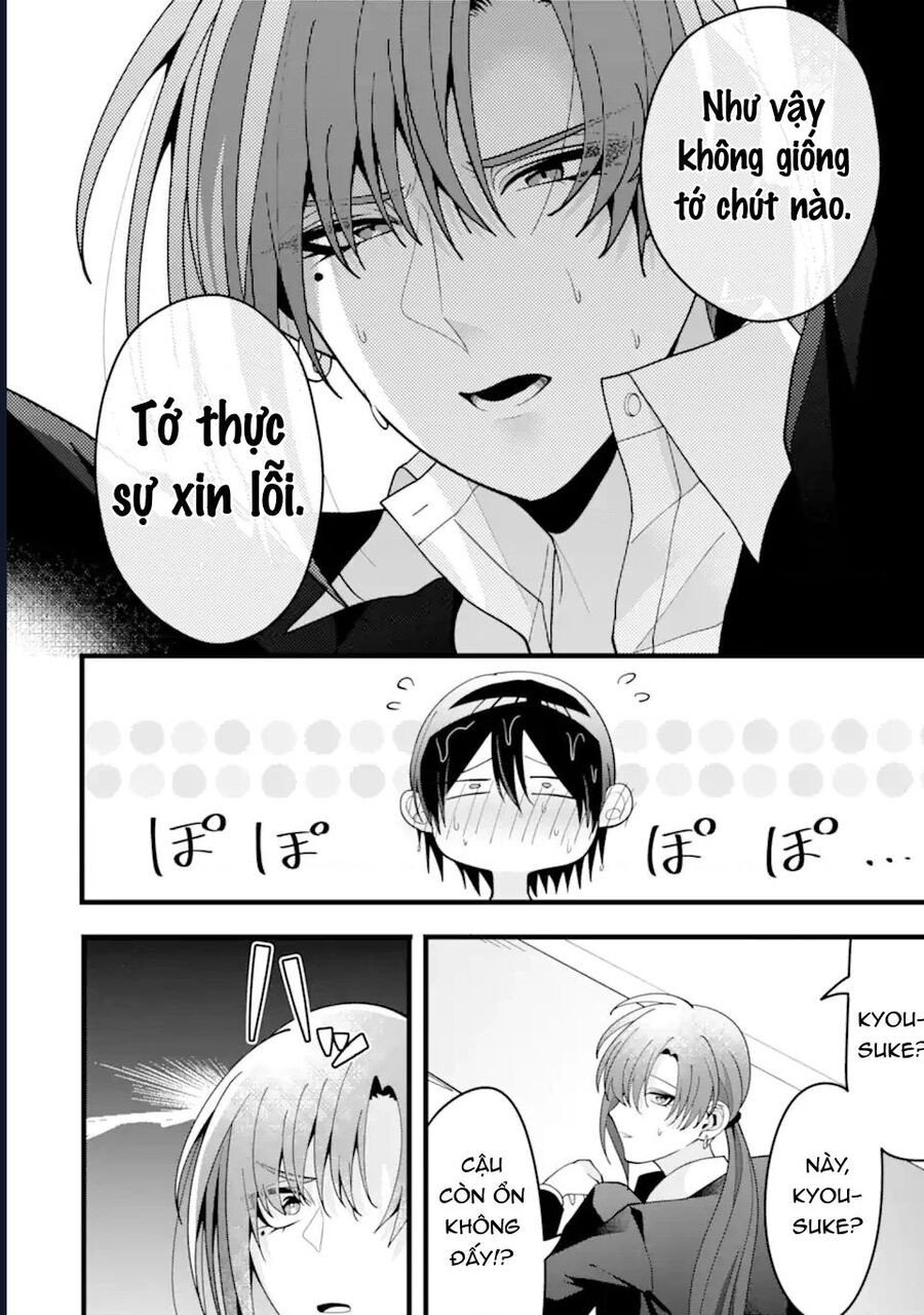 Cậu Có Thể Kết Hôn Với Tôi Nhưng Vẫn Sẵn Sàng Cho Việc Ly Hôn Được Không? Chapter 10 - Trang 2