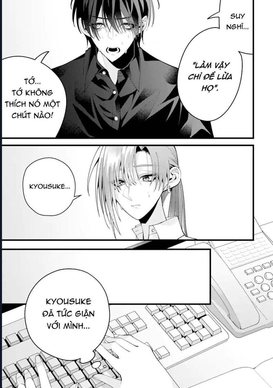 Cậu Có Thể Kết Hôn Với Tôi Nhưng Vẫn Sẵn Sàng Cho Việc Ly Hôn Được Không? Chapter 10 - Trang 2