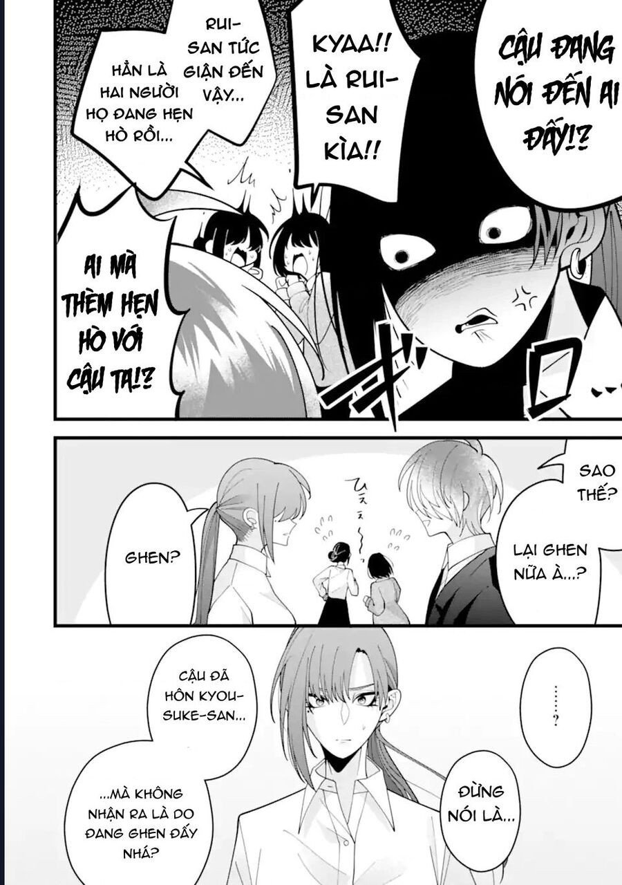 Cậu Có Thể Kết Hôn Với Tôi Nhưng Vẫn Sẵn Sàng Cho Việc Ly Hôn Được Không? Chapter 10.2 - Trang 2